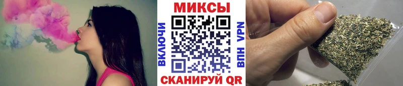 гидра   Владивосток  БУТИРАТ оксана 