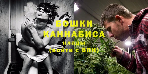 эйфоретик Нягань