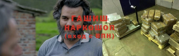 эйфоретик Нягань
