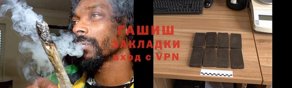 кокаин премиум Остров