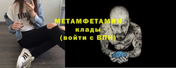 эйфоретик Нягань