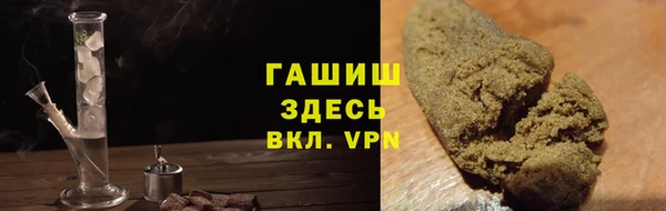 кристаллы Няндома