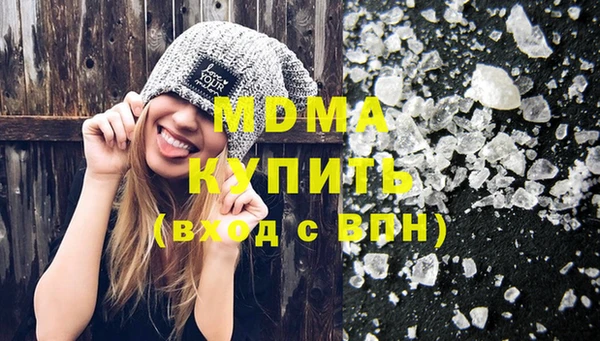 ешки Осташков