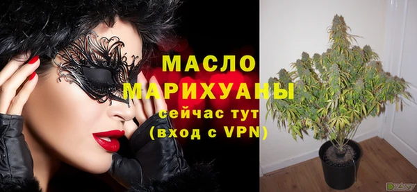 эйфоретик Нягань