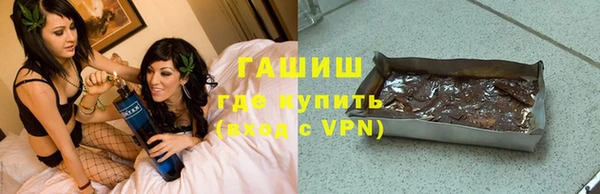 меф Нязепетровск