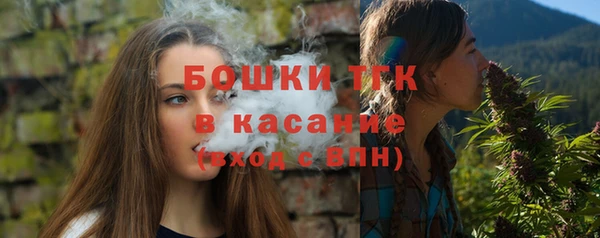 меф Нязепетровск