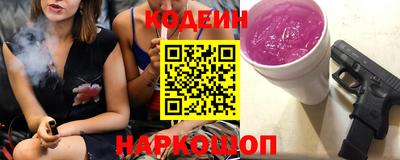 герыч Аргун