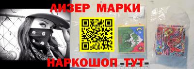 MDMA Premium VHQ Апрелевка