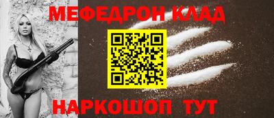 mix Апшеронск