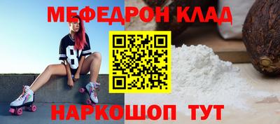 MDMA Premium VHQ Апрелевка
