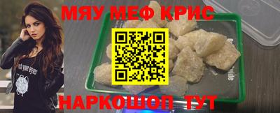 mdma Апрелевка