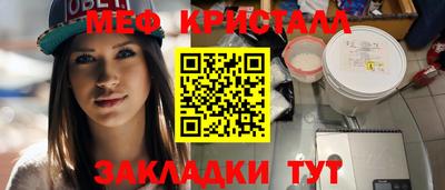 герыч Аргун
