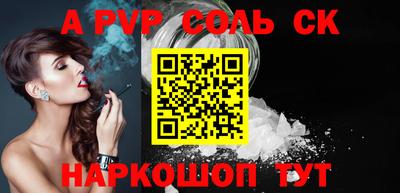 герыч Аргун