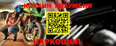 герыч Аргун