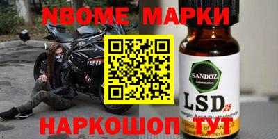 MDMA Premium VHQ Апрелевка