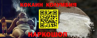 mdma Апрелевка