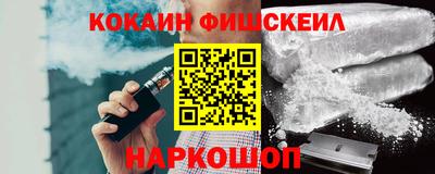mdma Апрелевка