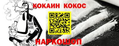 герыч Аргун