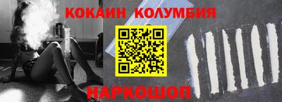 герыч Аргун
