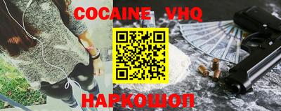 mdma Апрелевка