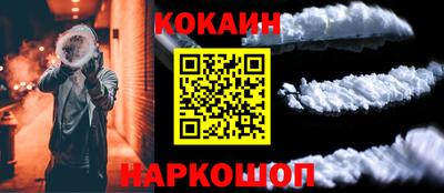 альфа пвп Волжск