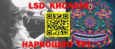 MDMA Premium VHQ Апрелевка