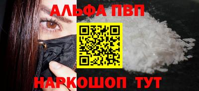 mdma Апрелевка