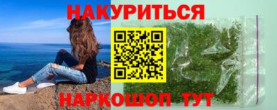 MDMA Premium VHQ Апрелевка