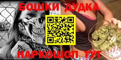 mix Апшеронск