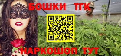 прущий лед Апшеронск