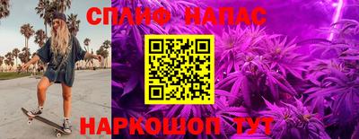 mix Апшеронск