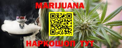 MDMA Premium VHQ Апрелевка