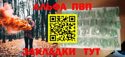 MDMA Premium VHQ Апрелевка