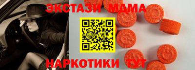 герыч Аргун