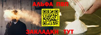 герыч Аргун