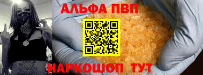 mdma Апрелевка