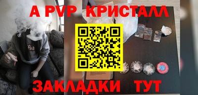 герыч Аргун