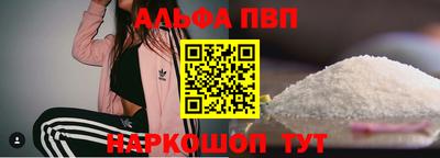 mdma Апрелевка