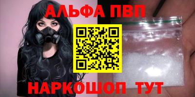 герыч Аргун