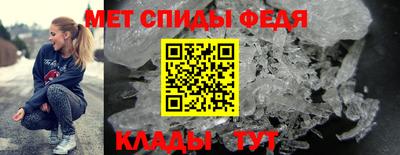 mix Апшеронск