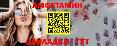 MDMA Premium VHQ Апрелевка