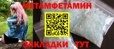MDMA Premium VHQ Апрелевка