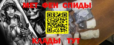 MDMA Premium VHQ Апрелевка