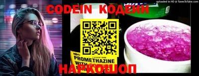 MDMA Premium VHQ Апрелевка