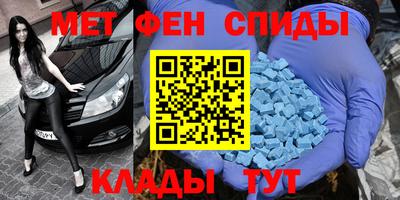 mdma Апрелевка