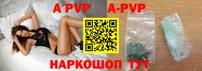 MDMA Premium VHQ Апрелевка