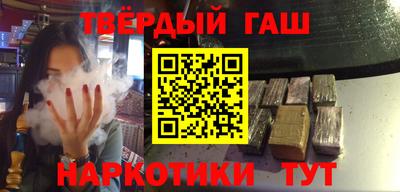 mix Апшеронск