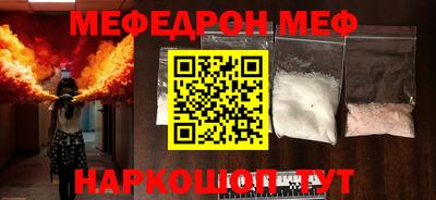 MDMA Premium VHQ Апрелевка