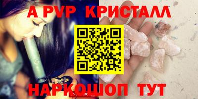 mdma Апрелевка