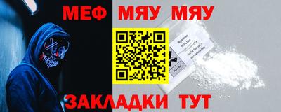 mdma Апрелевка